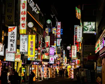 Korean Day Festival em João Pessoa