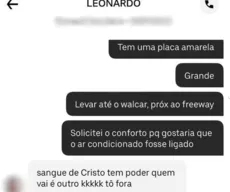 Racismo religioso: juiz é denunciado após negar ação e acusar mãe de santo de intolerância