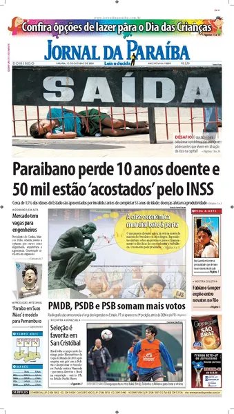 Jornal da Paraíba - 50 anos