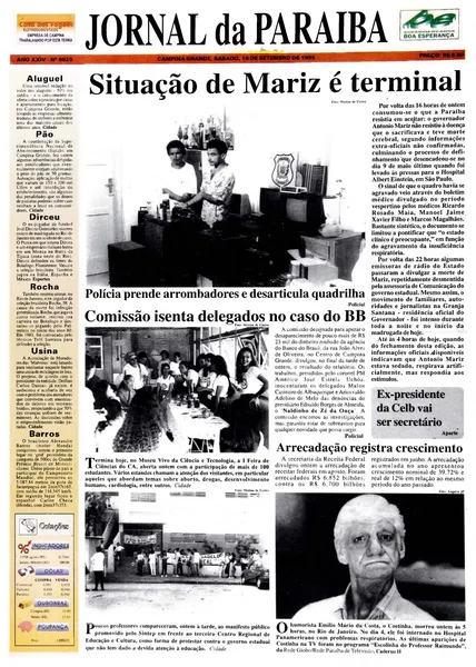 Jornal da Paraíba - 50 anos