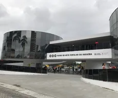 Palco do Choro em Campina Grande