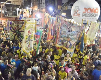 Carnaval 2026: ponto facultativo altera funcionamento das repartições estaduais da Paraíba