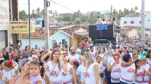 
				
					Feriado ou ponto facultativo? Entenda direitos trabalhistas durante o Carnaval 2025
				
				