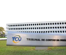 Novo concurso do TCU é autorizado; veja vagas