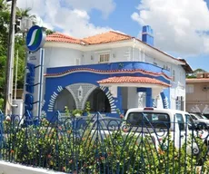 Sudema abre processo seletivo para estágio em João Pessoa; veja como se inscrever