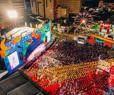 São João 2026 de Campina Grande: Parque do Povo terá mais de 200 câmeras de monitoramento