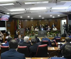 Vereadores de João Pessoa votam LDO 2025 e antecipam recesso que vai até agosto
