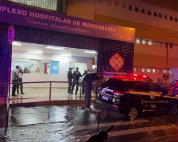 Trauminha de Mangabeira pretende implantar sistema de reconhecimento facial