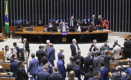 
				
					Câmara aprova urgência para projeto que derruba aumento do IOF; veja como votaram os paraibanos
				
				