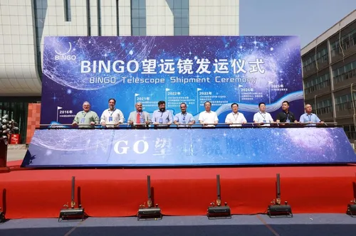 
				
					Radiotelescópio que estuda energia escura é enviado da China para a Paraíba
				
				