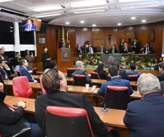 LDO 2027 de João Pessoa: Câmara inicia discussão com audiência pública na terça-feira