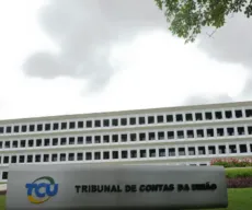 Locais de prova do concurso do TCU vão ser divulgados na sexta