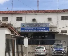Lucas faz mudanças nas direções dos presídios do Roger, em João Pessoa, e do Serrotão, em Campina