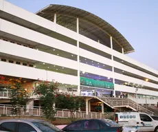 UEPB publica lista geral de estudantes em espera para ingressar na instituição pelo Sisu 2026