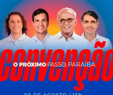 Após rumores, MDB confirma chapa para convenção com Cícero Lucena, Veneziano e André Gadelha