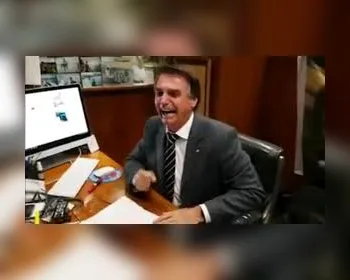 "A Papuda lhe espera" é uma frase de Jair Bolsonaro