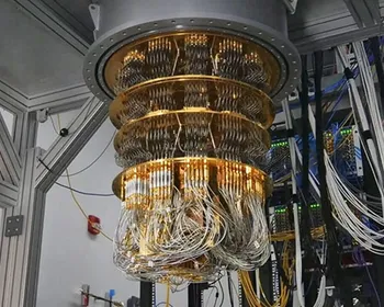 Centro de Computação Quântica deve ser implementado na Paraíba em 2026