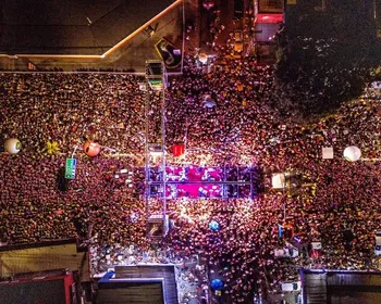 Rede Paraíba anuncia programação de transmissão do Carnaval