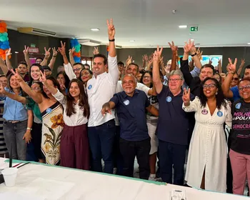 Rede decide por apoio a Lucas Ribeiro, em meio ao impasse na federação com o PSOL