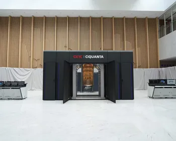 Tecnologia inédita na América Latina: computadores quânticos serão instalados até outubro, na PB