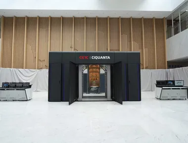 Tecnologia inédita na América Latina: computadores quânticos serão instalados até outubro, na PB