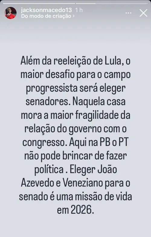 
				
					A 'canelada' do ex-presidente do PT na direção do pai de Hugo Motta (Nabor Wanderley)
				
				
