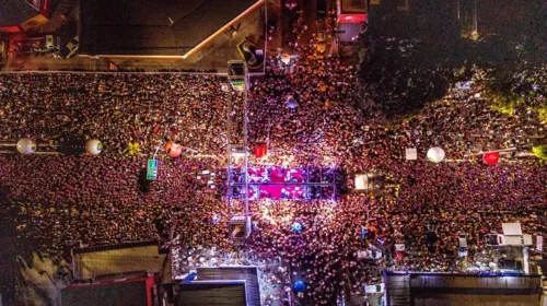 
				
					Governo da Paraíba anuncia investimento de R$ 2,5 milhões para Carnaval 2026 de João Pessoa
				
				