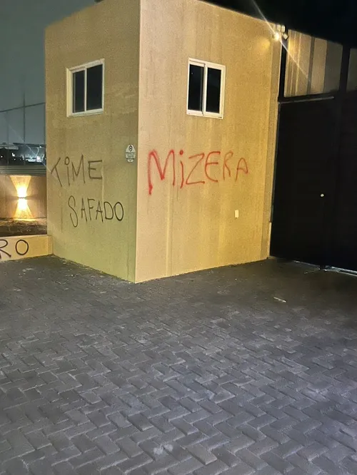 
					Investidor do Botafogo-PB anuncia promoção para jogo e torcida protesta: "De graça ainda é caro"
				
				