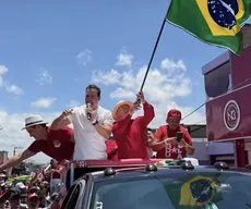 Lucas Ribeiro participa de ato de campanha com Lula no RN e faz defesa do governo do PT