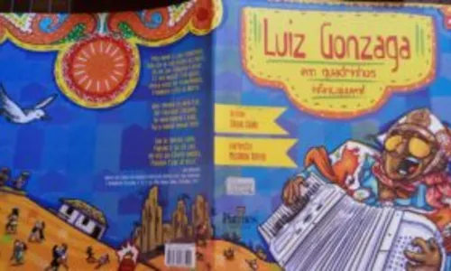 
				
					Luiz Gonzaga em quadrinhos e a morte do seu editor
				
				