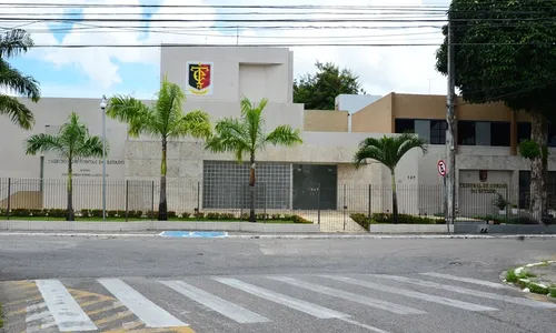 
                                        
                                            Tribunal de Contas instaura auditoria especial para investigar o 'Programa Gol de Placa'
                                        
                                        