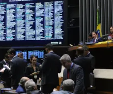 Orçamento 2018 é aprovado no Congresso com R$ 1,7 bi para partidos