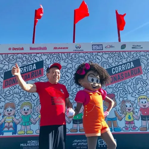 
				
					Maurício de Sousa apresenta Milena, menina negra da Turma da Mônica
				
				