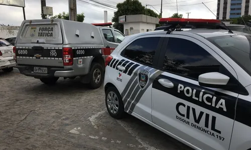 
                                        
                                            Suspeitos de participar de ataque contra agência bancária em shopping são presos em CG
                                        
                                        