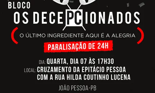 
                                        
                                            PC da Paraíba paralisa por 24h e sai com bloco 'Os DecePCionados'
                                        
                                        