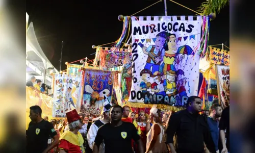 
				
					'Muriçocas do Miramar' desfila sem trios elétricos nas prévias de Carnaval em JP
				
				