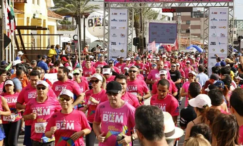 
                                        
                                            Corrida do Bem arrecada fundos para Hospital da FAP em Campina Grande
                                        
                                        