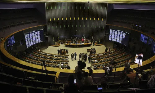 
                                        
                                            Ritmo de pré-campanha reduz presença de deputados da PB na Câmara
                                        
                                        