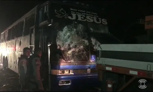 
                                        
                                            Ônibus de torcida organizada do Pará é apedrejado perto de Pedras de Fogo
                                        
                                        