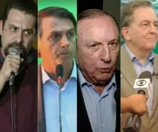 Eleições 2018: nove candidatos à Presidência vão ser homologados esta semana