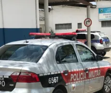 Detento é encontrado morto em cela de presídio em João Pessoa