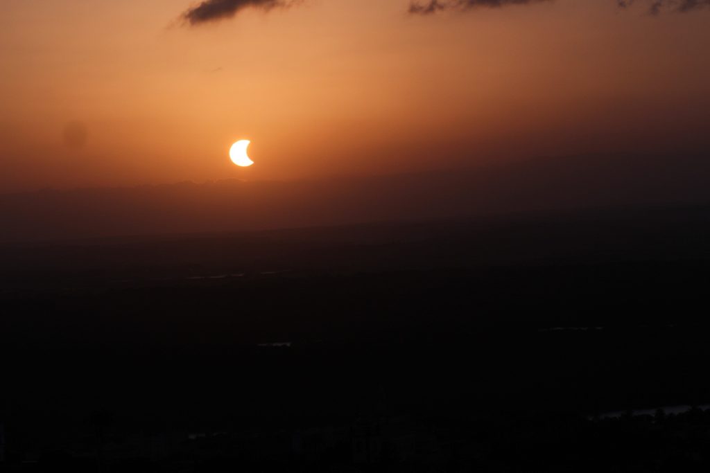 
				
					Eclipse anular solar: os melhores lugares na Paraíba para ver o fenômeno em outubro
				
				