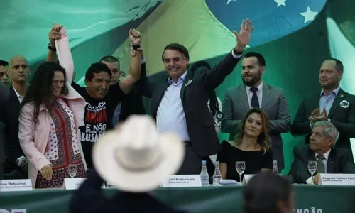 
                                        
                                            PSL oficializa candidatura de Jair Bolsonaro à Presidência
                                        
                                        