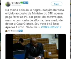 Após chamar Joaquim Barbosa de 'escravo', policial federal diz que cometeu 'deslize'