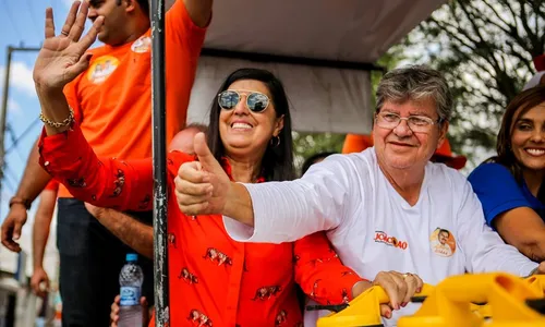 
                                        
                                            Outubro Rosa: o que esperar da gestão de João no combate ao câncer de mama na PB
                                        
                                        