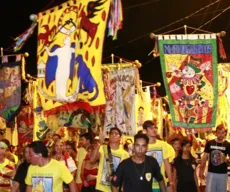 Blocos carnavalescos ficam fora das ruas de João Pessoa pelo segundo ano consecutivo