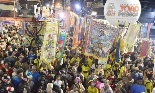 
                                        
                                            'Muriçocas do Miramar' retorna às origens e vai descer a Avenida Epitácio Pessoa
                                        
                                        