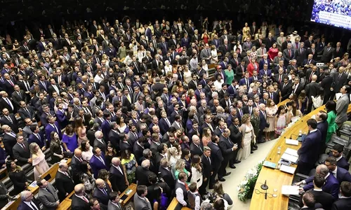 
                                        
                                            Três blocos se formam para buscar espaço nas comissões da Câmara dos Deputados
                                        
                                        