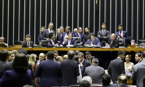 
                                        
                                            Aprovada PEC que obriga governo a executar todos os investimentos do Orçamento
                                        
                                        