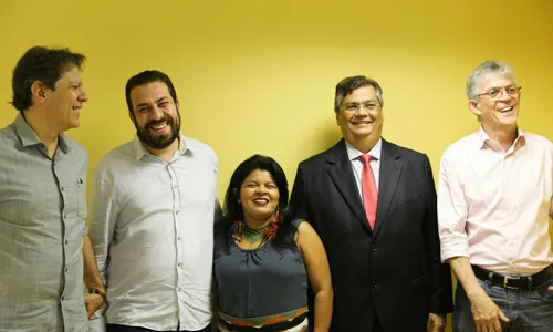 
                                        
                                            Ricardo, Haddad, Boulos, Dino e Sônia se reúnem para discutir oposição a Bolsonaro
                                        
                                        